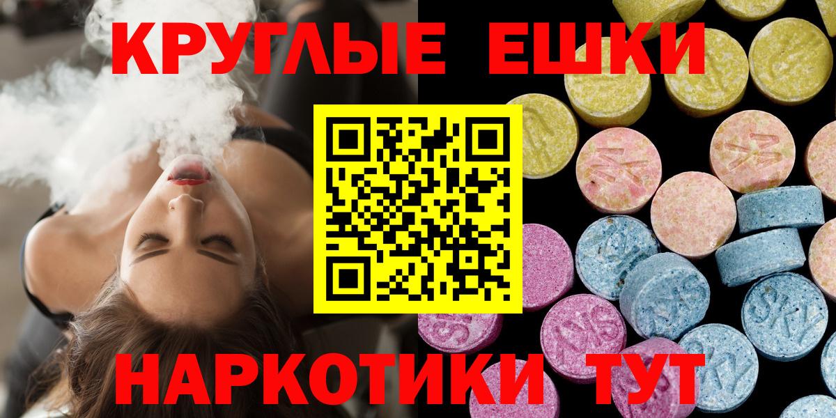  Кокаин Арсеньев