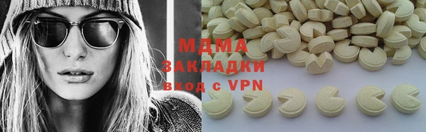 прущая мука Остров