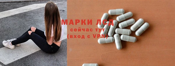 кокаин Воткинск