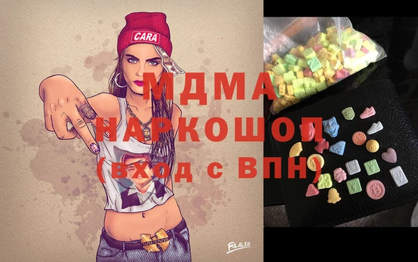 прущая мука Остров