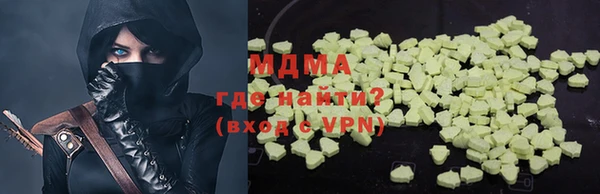 mdpv Елабуга