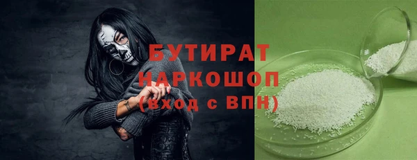 круглые Няндома