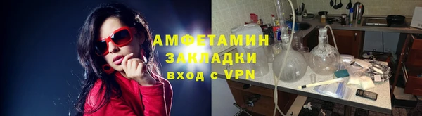 прущая мука Остров