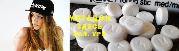 стаф Осташков