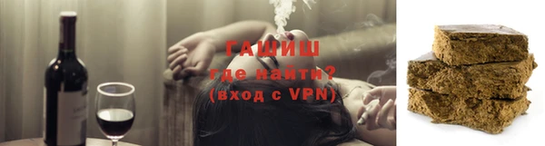 прущие крисы Нягань