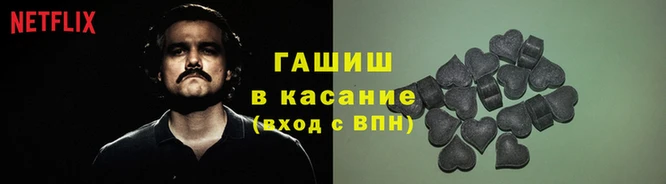 круглые Няндома