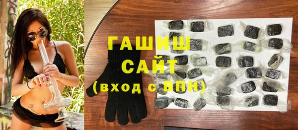 круглые Няндома