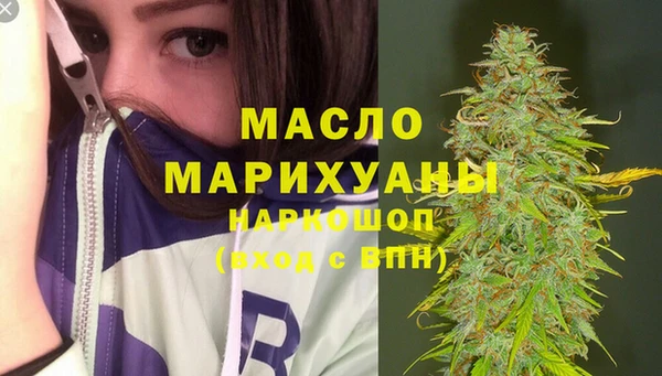 прущая мука Остров