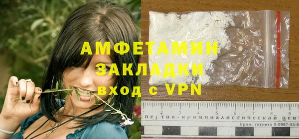 круглые Няндома