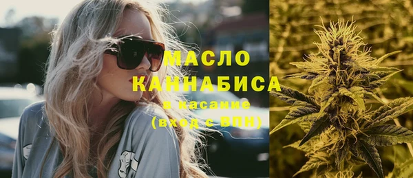 spice Нязепетровск