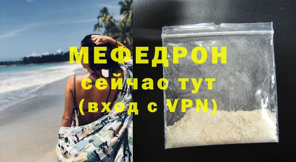 круглые Няндома
