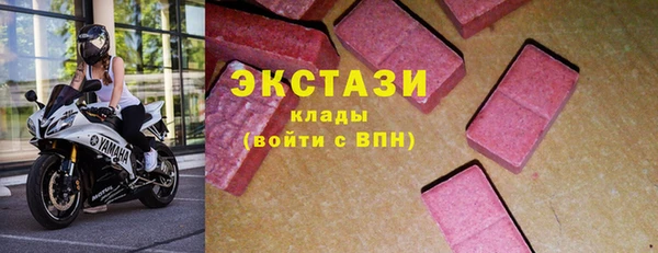 круглые Няндома