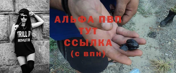 круглые Няндома