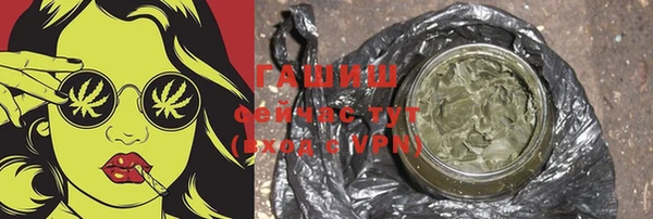прущие крисы Нягань