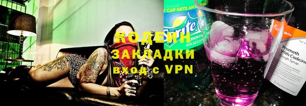прущие крисы Нягань