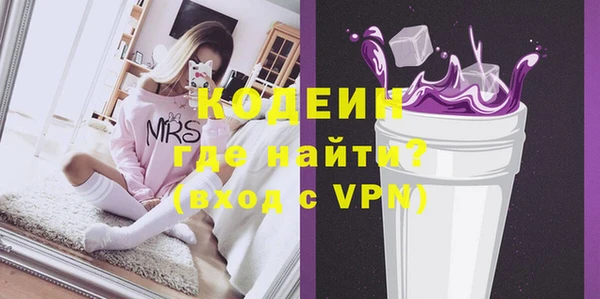 прущая мука Остров