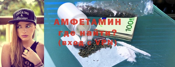 стаф Осташков