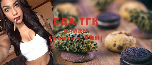 прущие крисы Нягань