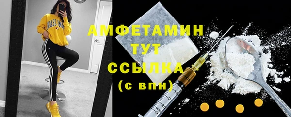 прущие крисы Нягань