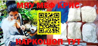 apvp Бугуруслан