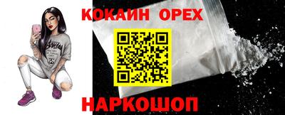 apvp Бугуруслан