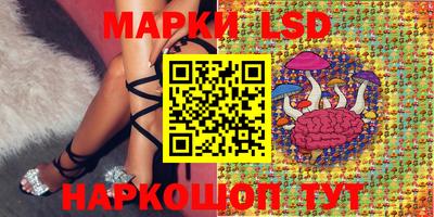 COCAINE Будённовск
