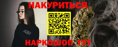 apvp Бугуруслан