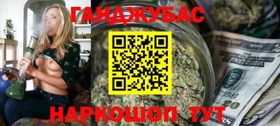 COCAINE Будённовск