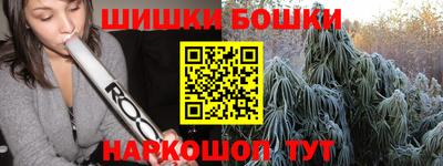 apvp Бугуруслан