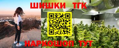 кокс Волжский