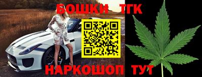 apvp Бугуруслан