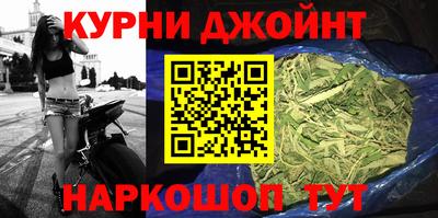 метадон Абинск