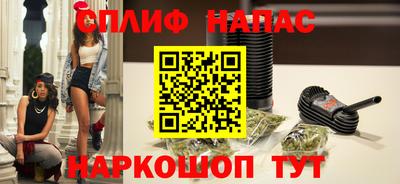 герыч Бузулук