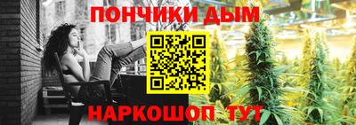 COCAINE Будённовск