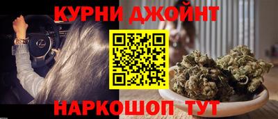 COCAINE Будённовск