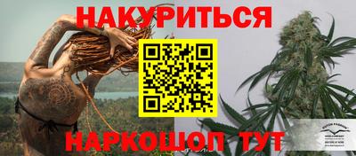 герыч Бузулук