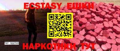 apvp Бугуруслан