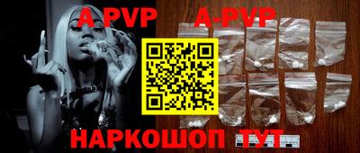 скорость mdpv Азнакаево