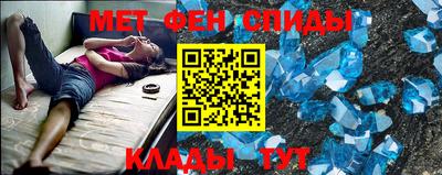 apvp Бугуруслан