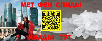 COCAINE Будённовск