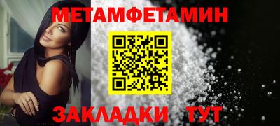 герыч Бузулук