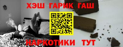 герыч Бузулук