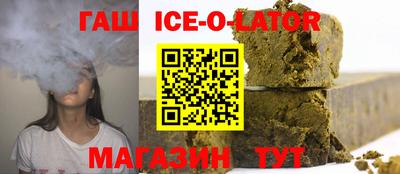 герыч Бузулук