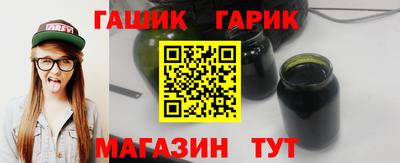 COCAINE Будённовск