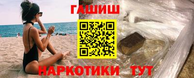 герыч Бузулук