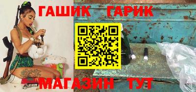 герыч Бузулук