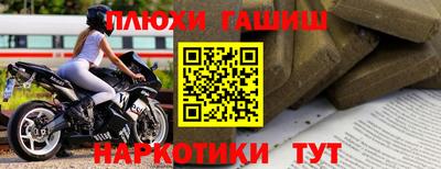 apvp Бугуруслан