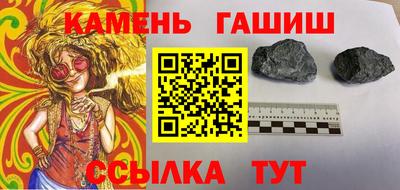 apvp Бугуруслан