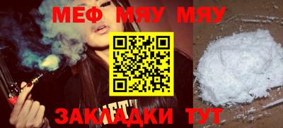 apvp Бугуруслан