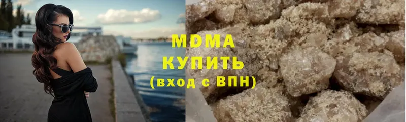 кракен как зайти  Арсеньев  MDMA Molly  где можно купить наркотик 